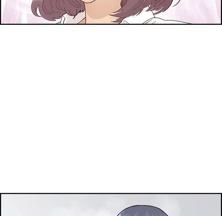 去他的女校第106話