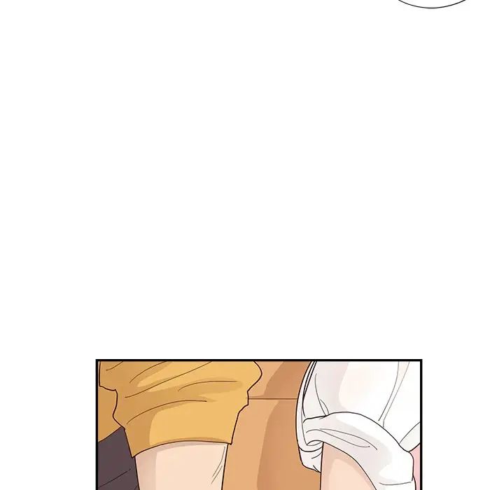 去他的女校第106話