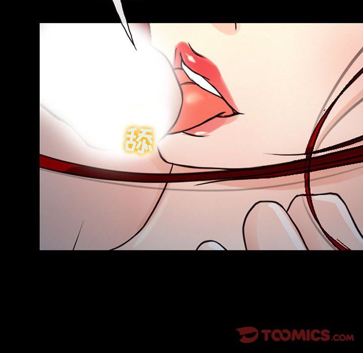 耳畔的神音第37話