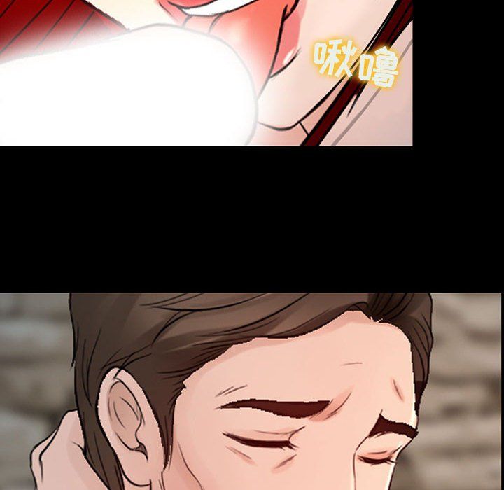 耳畔的神音第38話