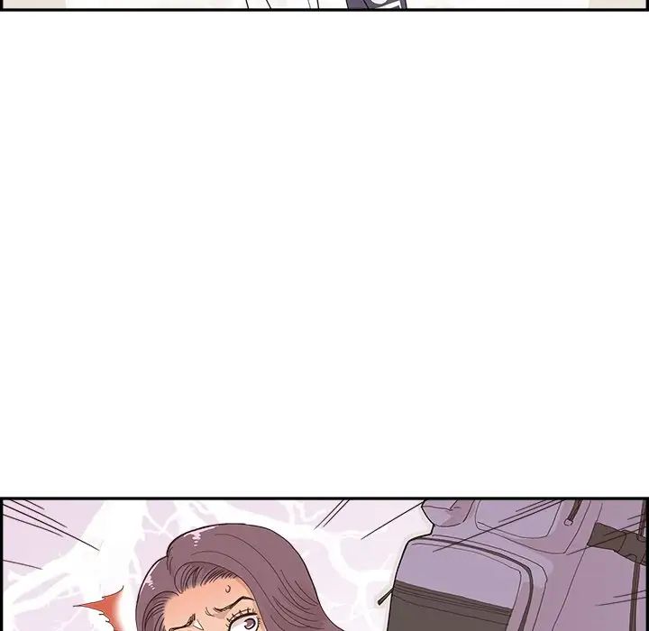 去他的女校第108話