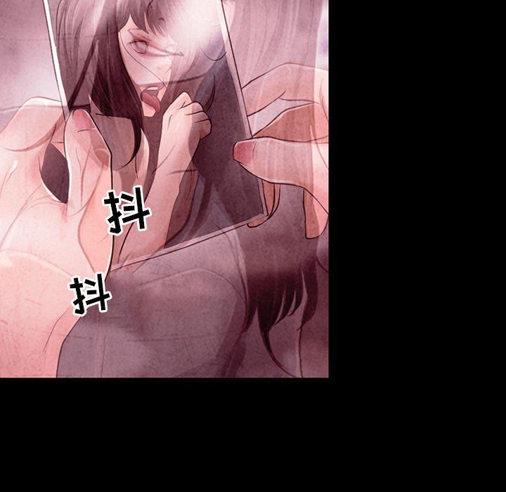 耳畔的神音第39話