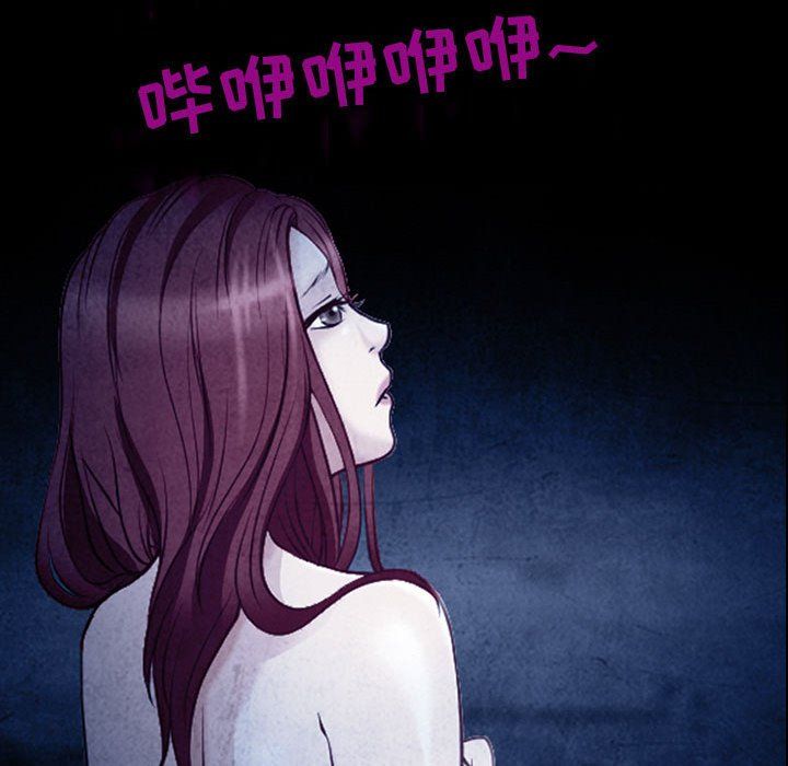 耳畔的神音第40話