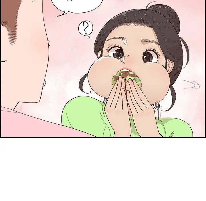 去他的女校第113話