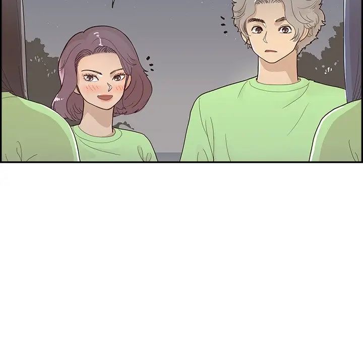 去他的女校第116話