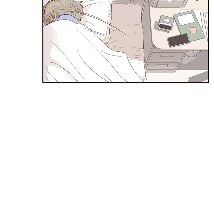 《去他的女校》第119话