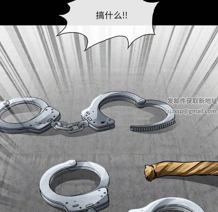耳畔的神音第51话