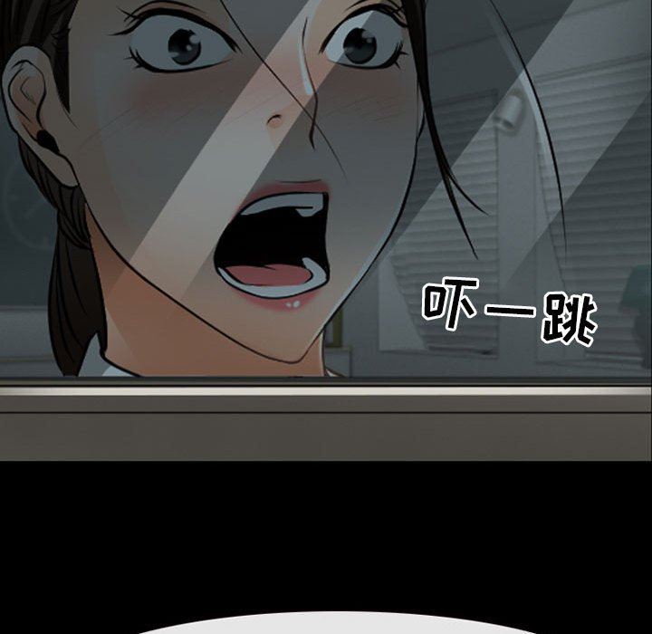 耳畔的神音第51話