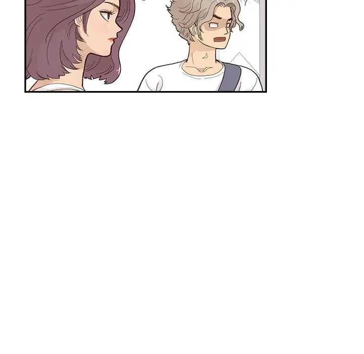 去他的女校第121話