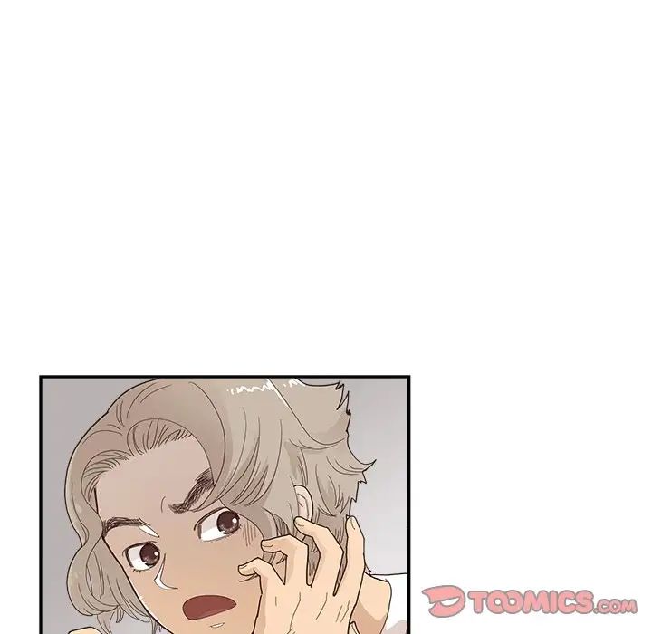 《去他的女校》第123话