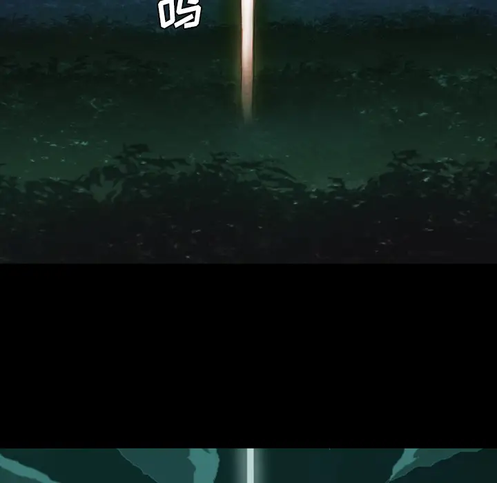 重罪之岛第1话