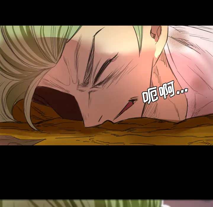 重罪之岛第1话