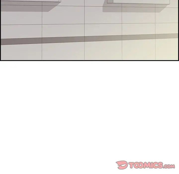 《去他的女校》第124话