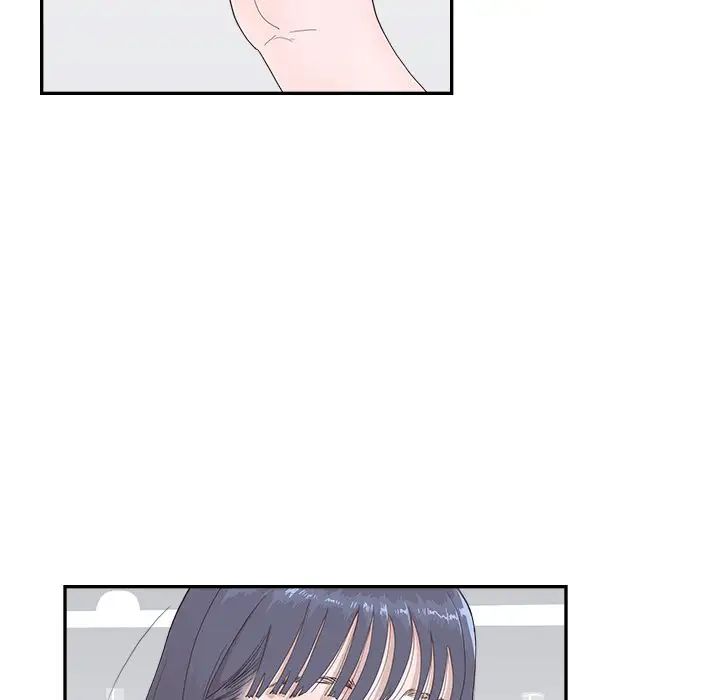 去他的女校第125話