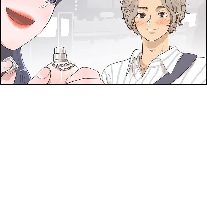 去他的女校第125話