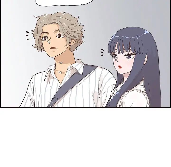 去他的女校第125話