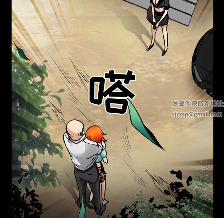 耳畔的神音第55话