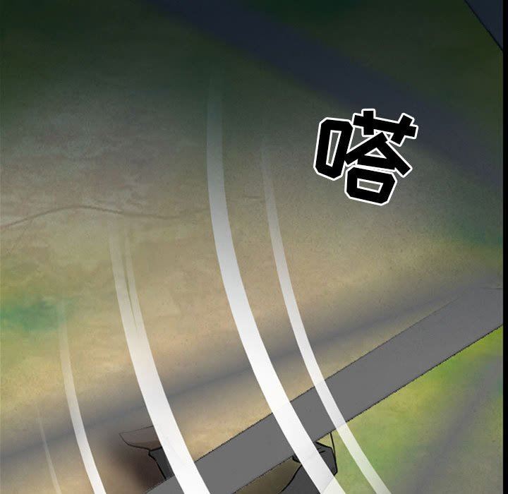 耳畔的神音第55话