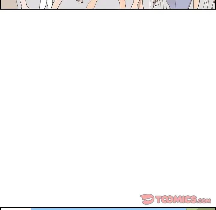 去他的女校第126話