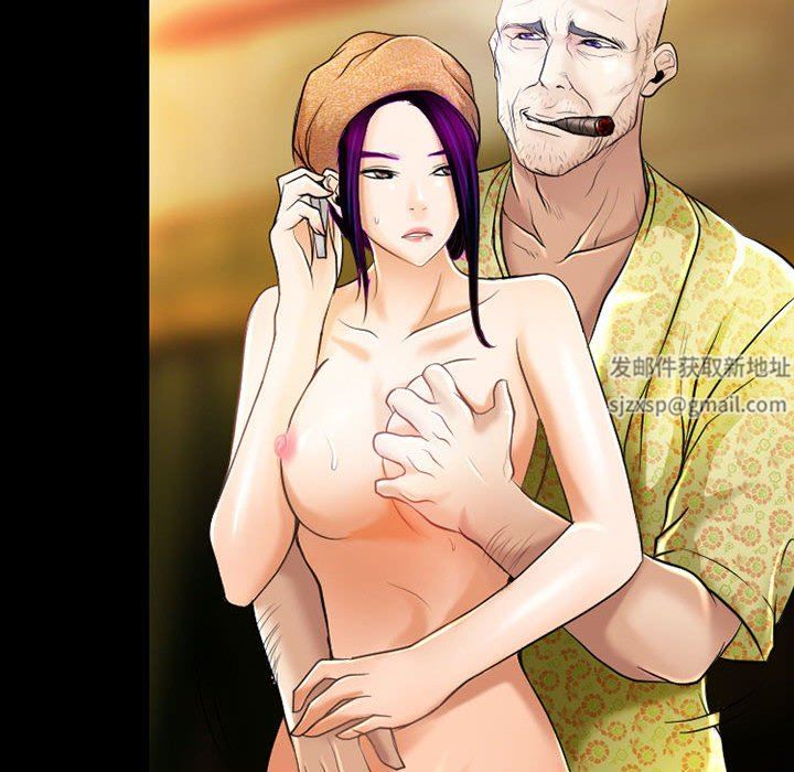 耳畔的神音第56話