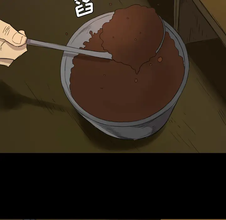 重罪之岛第5话