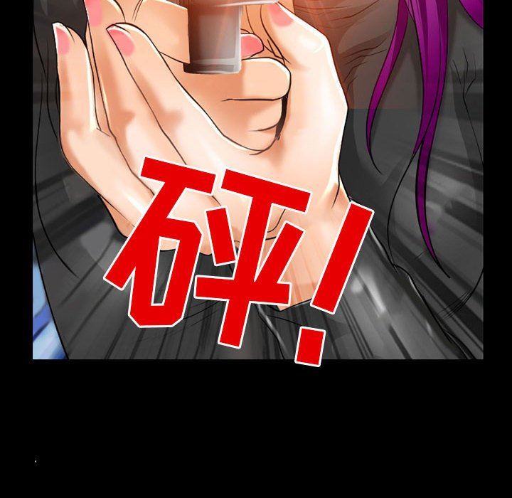 耳畔的神音第58話