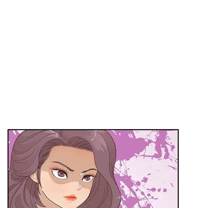 《去他的女校》第131话