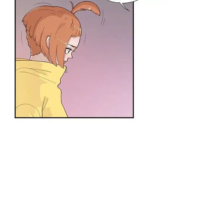 去他的女校第131話