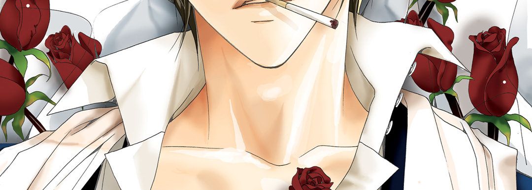 完美无缺的虏获第1话