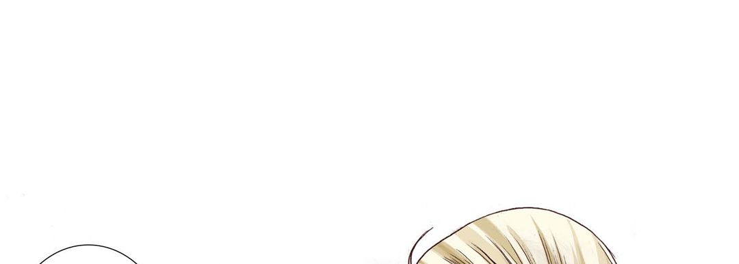 完美无缺的虏获第2话