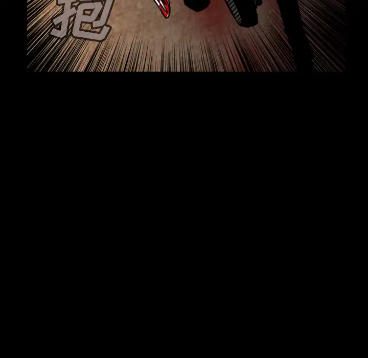看见鬼的女人第37话