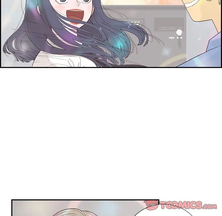 去他的女校第135話