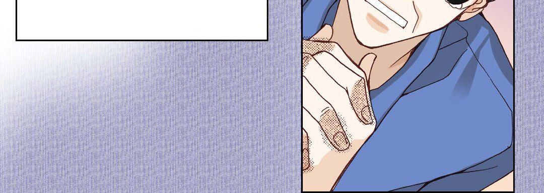完美無缺的虜獲第3話