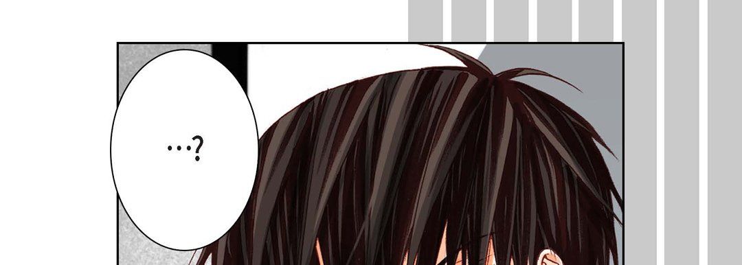完美無缺的虜獲第4話