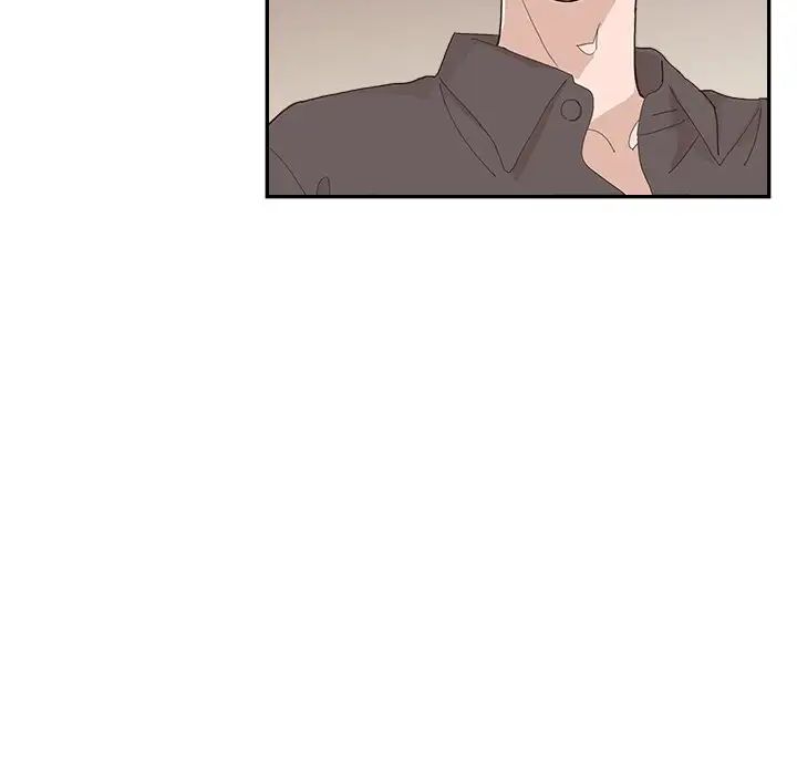 去他的女校第139話