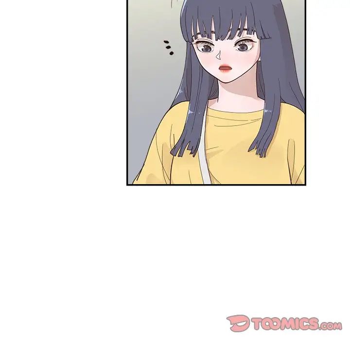 去他的女校第139話