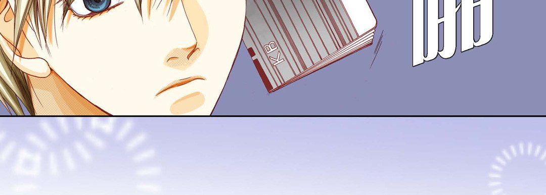 完美無缺的虜獲第7話