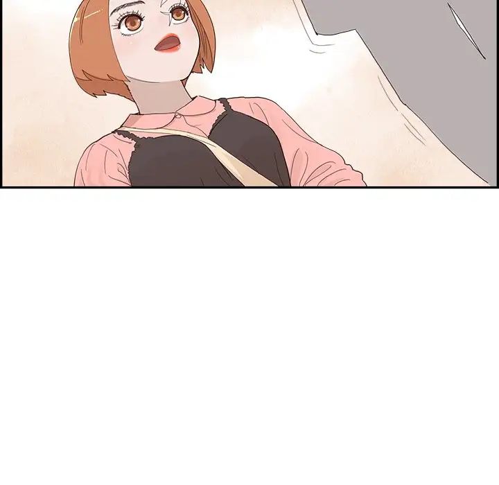去他的女校第143話