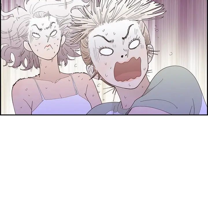 《去他的女校》第146话