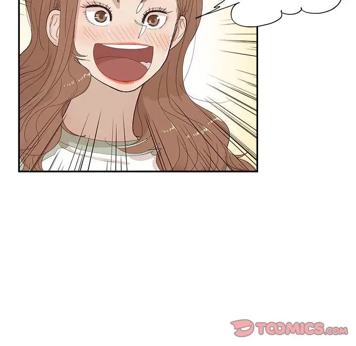 去他的女校第147話