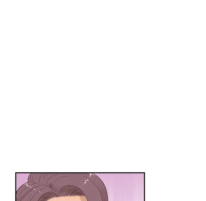 去他的女校第149話