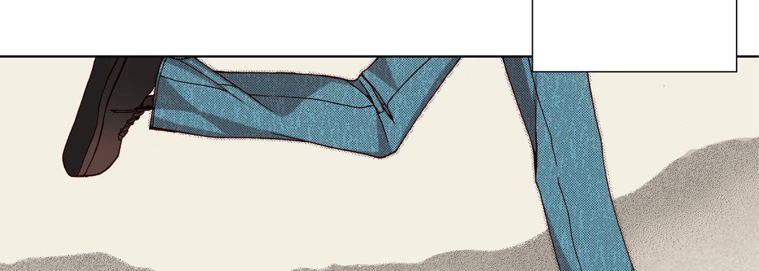 完美無缺的虜獲第16話