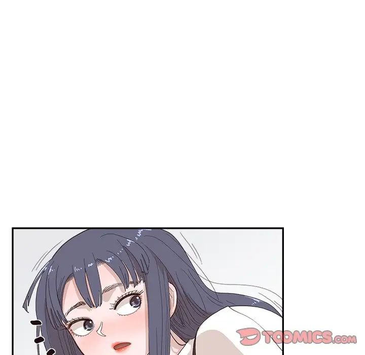 去他的女校第152話