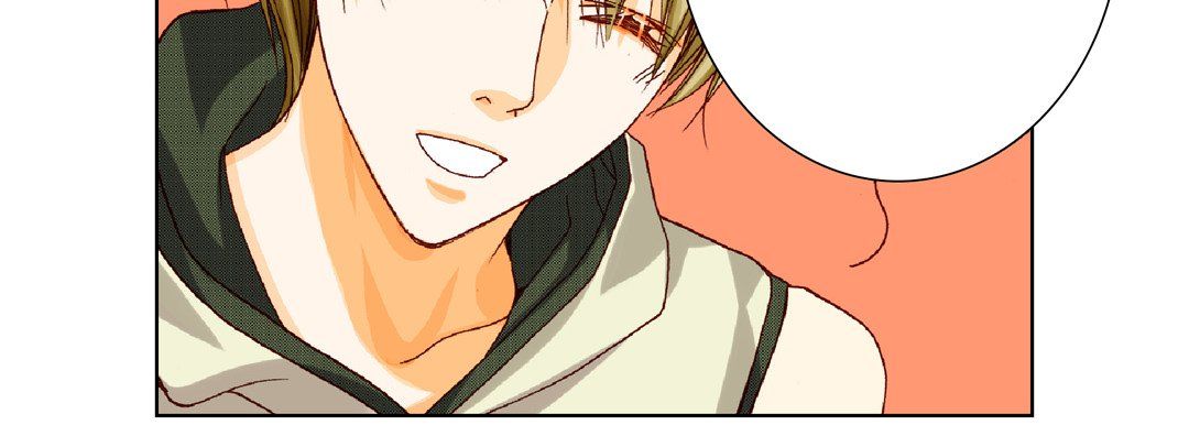 完美無缺的虜獲第19話