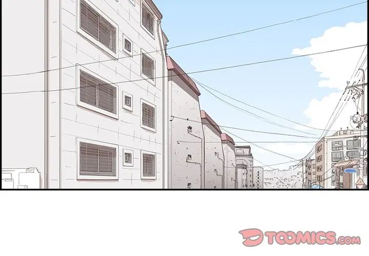 去他的女校第154話