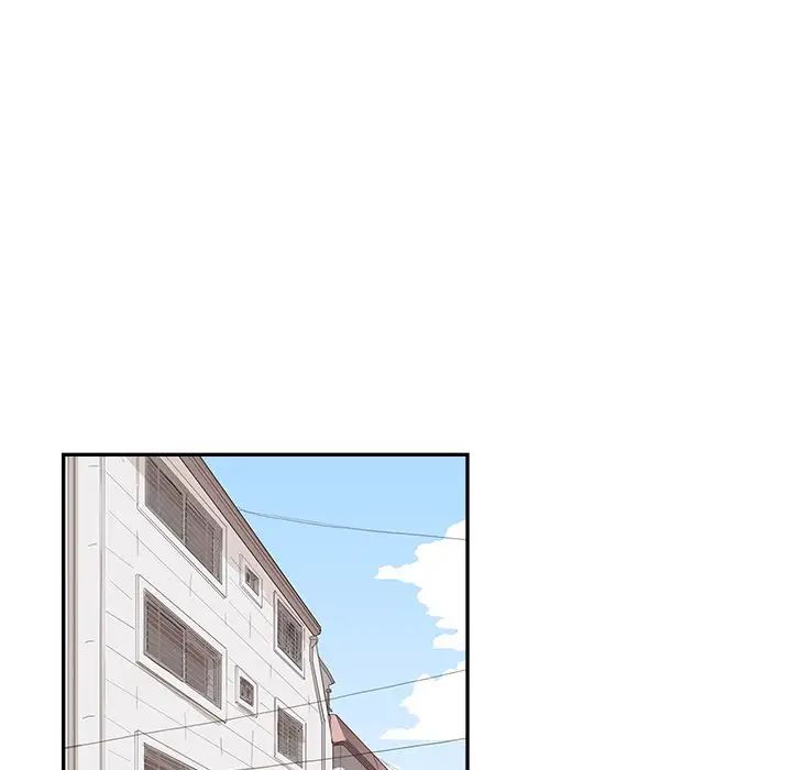 去他的女校第155話
