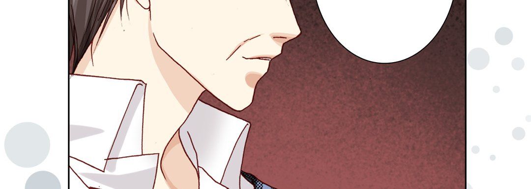 完美無缺的虜獲第23話