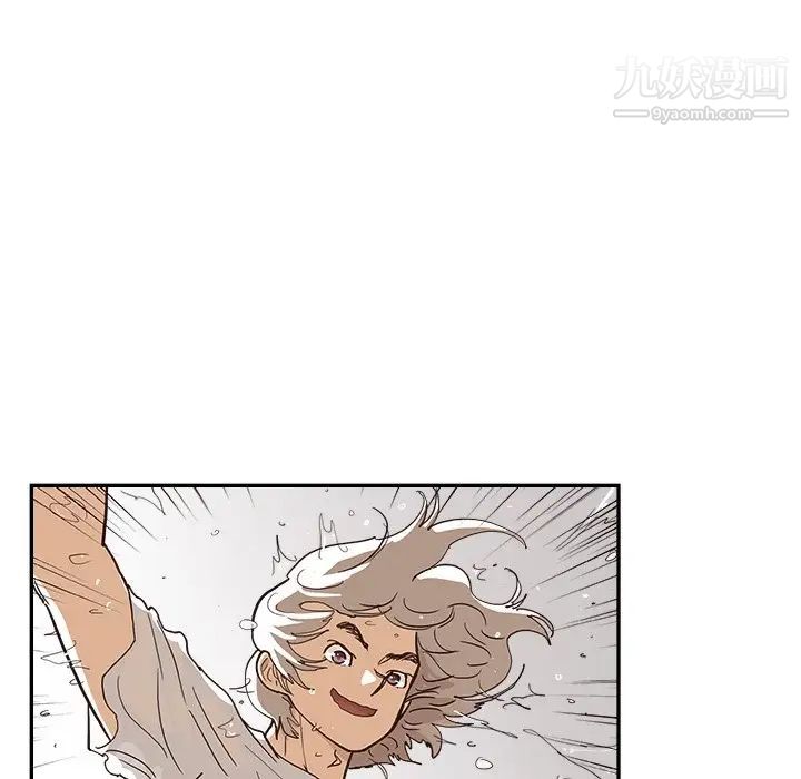 去他的女校第160話
