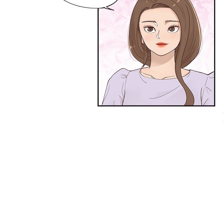 去他的女校第164話