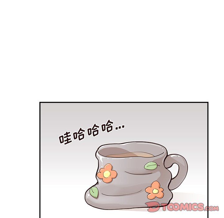 去他的女校第164話